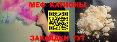 бутик Будённовск
