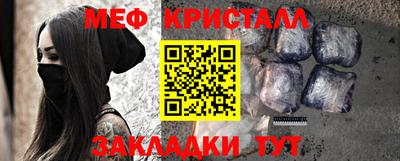 бутик Будённовск