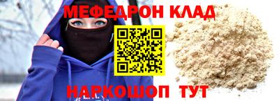 бутик Будённовск