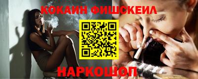 прущая мука Бугуруслан