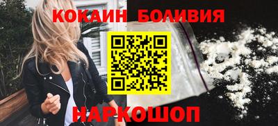 прущая мука Бугуруслан