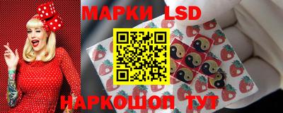 спайс Бузулук
