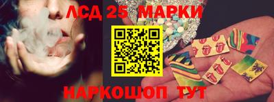бутик Будённовск