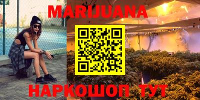 прущая мука Бугуруслан