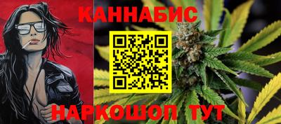спайс Бузулук