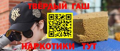 прущая мука Бугуруслан