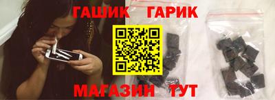спайс Бузулук
