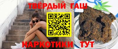бутик Будённовск